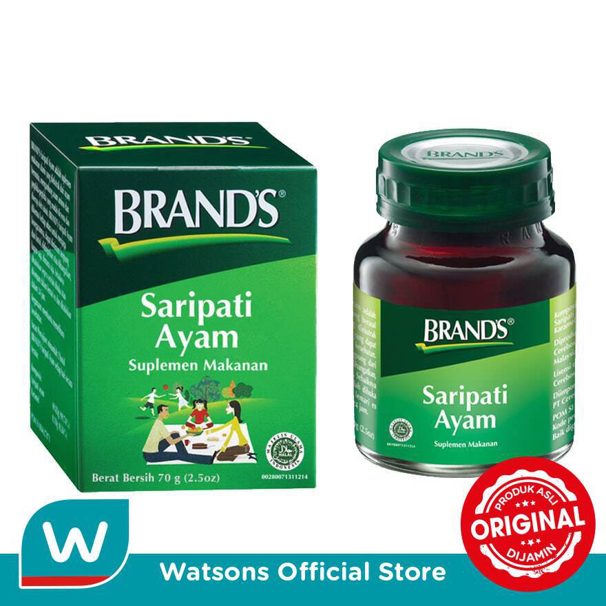 Brands Essence Chicken 70gr