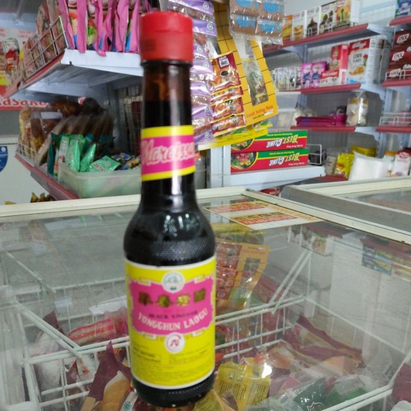 

Narcissus Black Vinegar 250ml