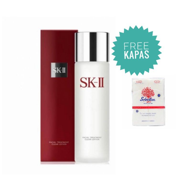 SK II FACIAL TREATMENT CLEAR LOTION 230 ML