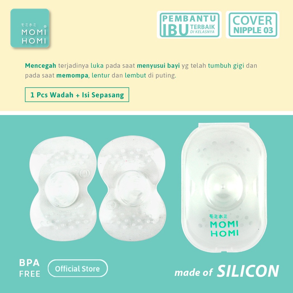 MOMI HOMI Pelindung Puting Bahan Silikon Untuk Menyusui nipple Cover shiled breast pad  BPA Free Bebas Bahan Kimia Nipple Shield-2