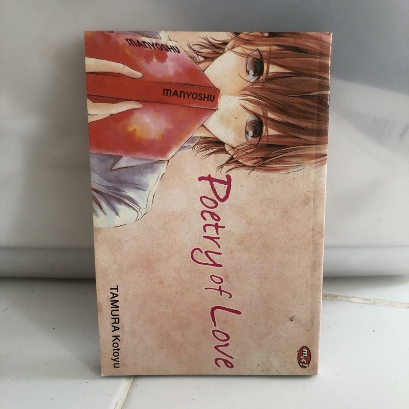 Komik Bekas Poetry Of Love - Tamura Kotoyu