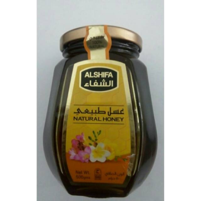 

MADU ARAB AL SHIFA 500 GRAM