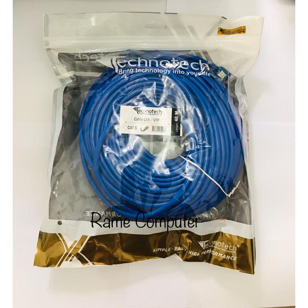 KABEL LAN 40m cat5e PATCH CORD UTP 40 meter  lengkap rj45 cat5