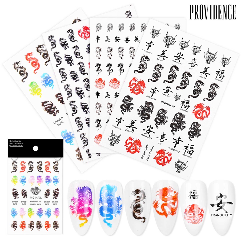 Providence Chinese Waterproof Dragon Pattern Nail Art Adhesive Sticker Decal Manicure Decor