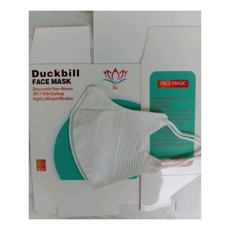 Masker Murah Duckbill Face Mask SS garis mirip sensi emboss tebal hitam putih premium