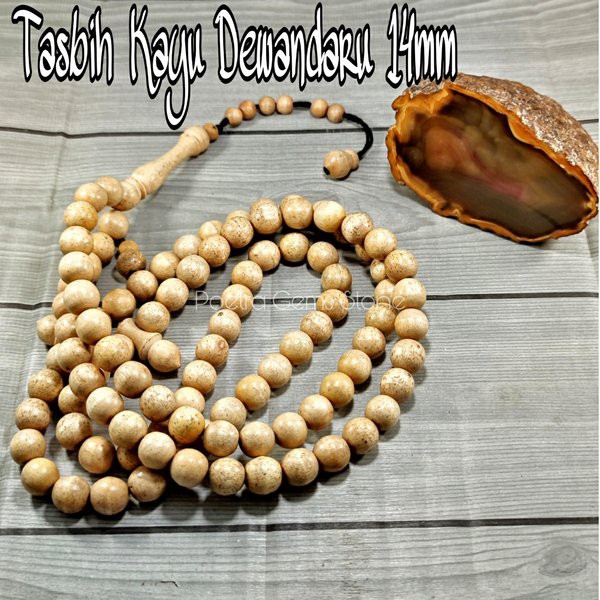 Tasbih Kayu Dewandaru 14mm 99 Butir ASLI BERGARANSI