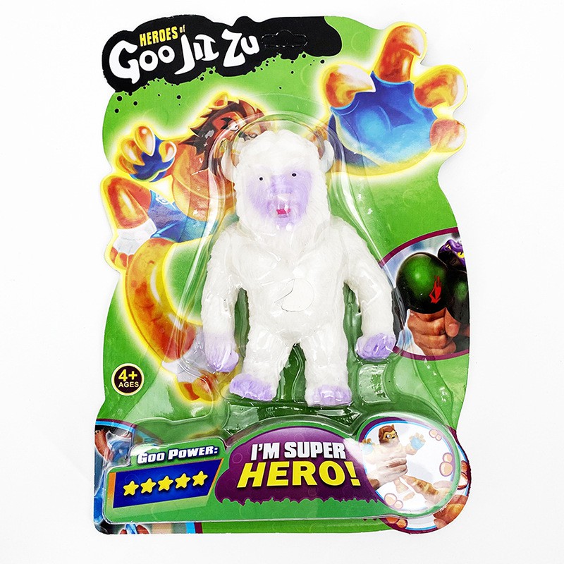 goo jit zu crocodile