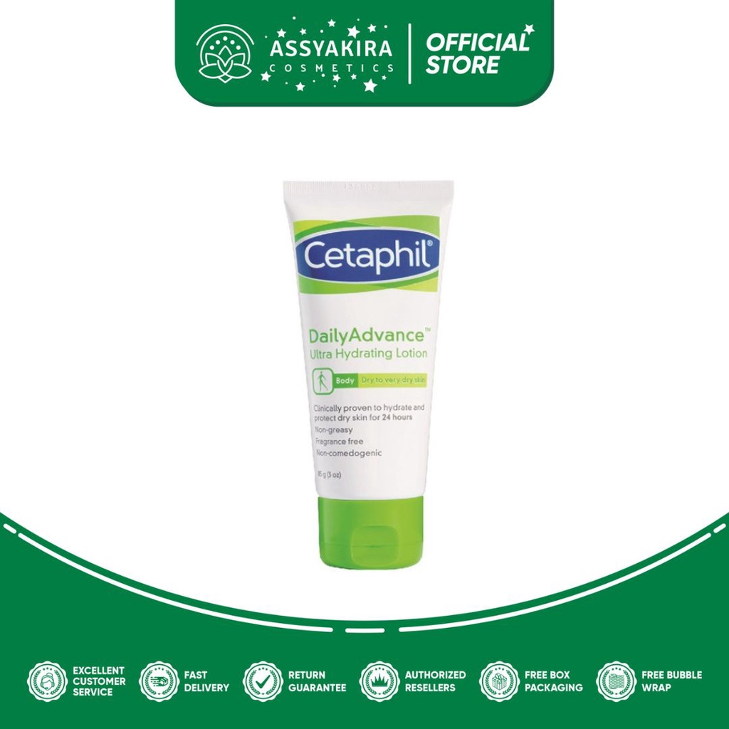 Cetaphil Daily Advance Ultra Hydrating Lotion 85gr