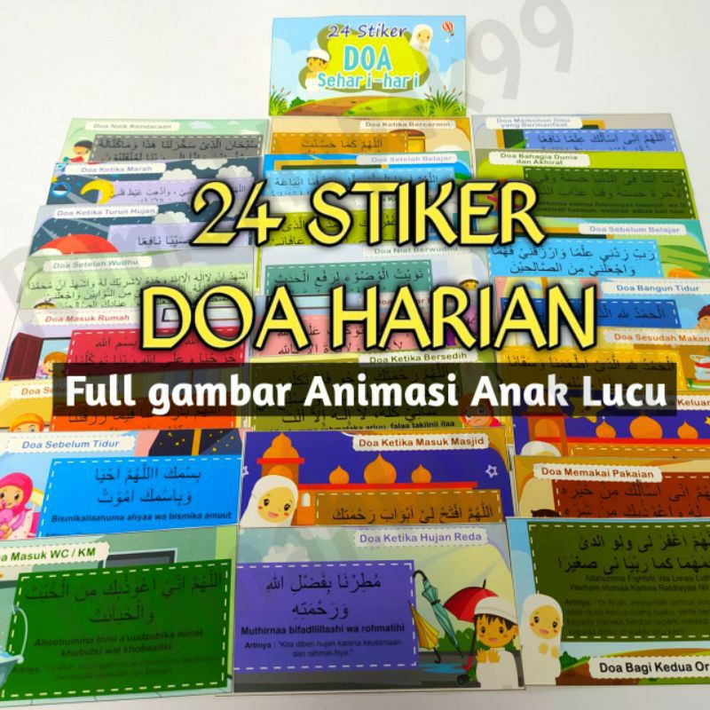 

Stiker doa Anak Muslim 24 doa stiker