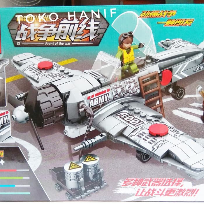 Lego pesawat tempurMN058