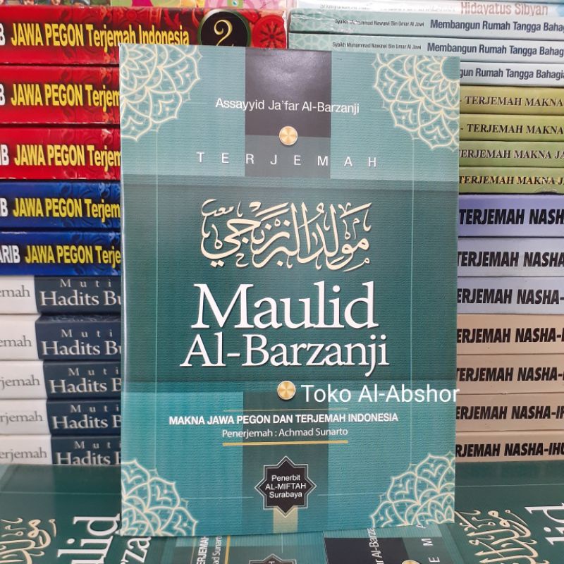 Jual Terjemah Makna Gandul Maulid Al Barzanji Barzanji Berjanjen Jawa Pegon Indonesia Buku Kitab