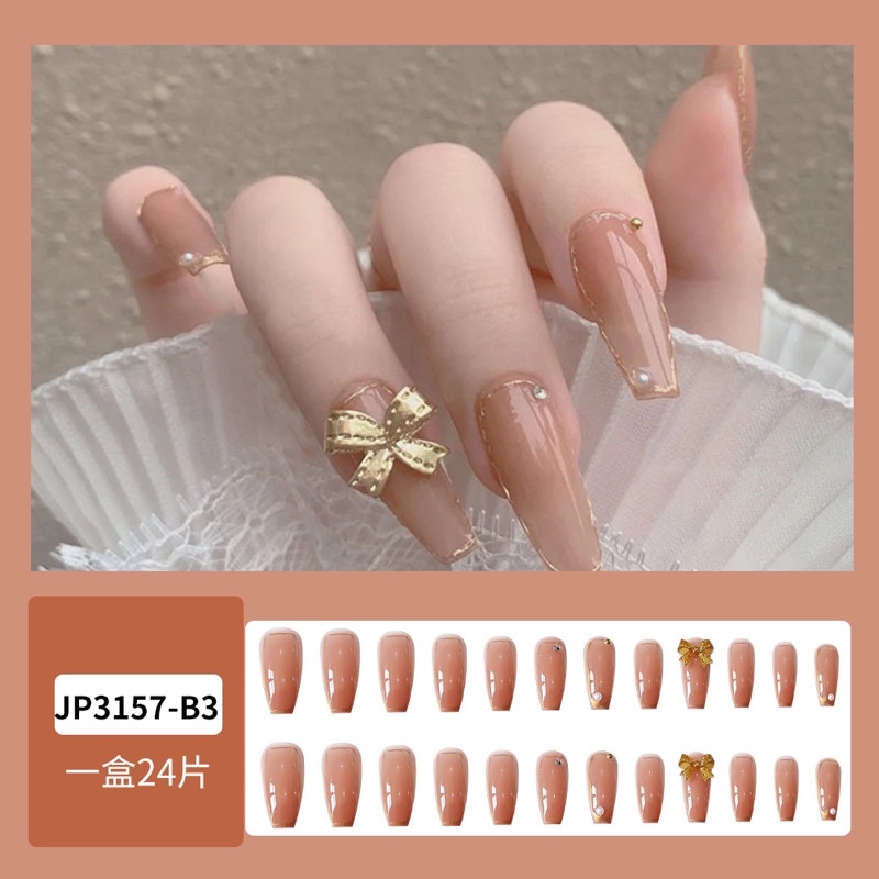 Kuku Palsu 【A164，lem sticker】Nikah Wedding False Nailart Pengantin Tangan