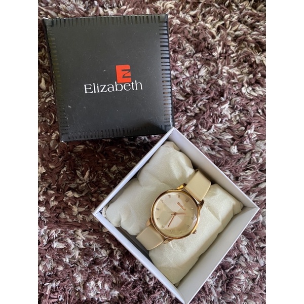 preloved jam elizabeth