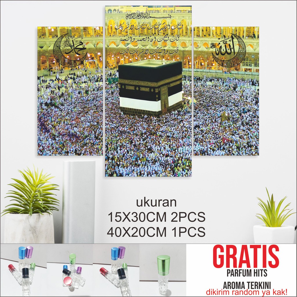 IDE415  hiasan dinding puzzle ka'bah