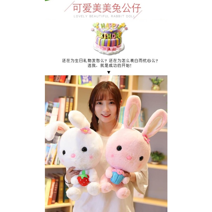 Boneka Kelinci Boneka Bunny Lucu Bahan Plush Lembut