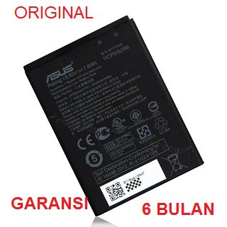 Baterai Battery Zenfone go 4.5  Asus B11P1428 Original