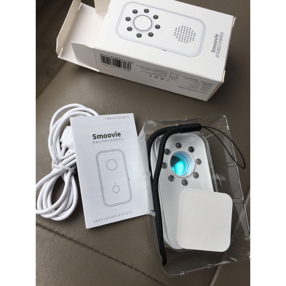 Xiaomi Smoovie ABS Infrared Detector Camera Detector Pinhole Camera Scanner 3D Built-in Sensor Chip Smooth Lines