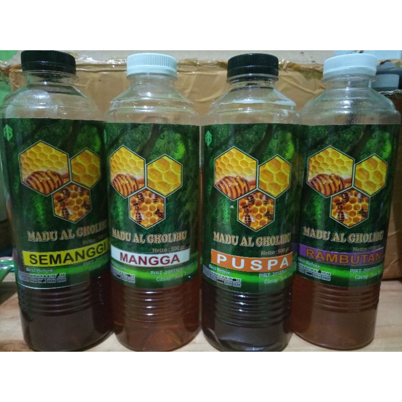 

madu murni rambutan Al Gholibu - 500gr