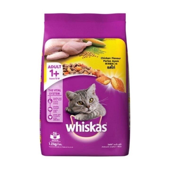 Whiskas Adult Chicken 1.2kg Freshpack Chicken Flavor Adult 1+