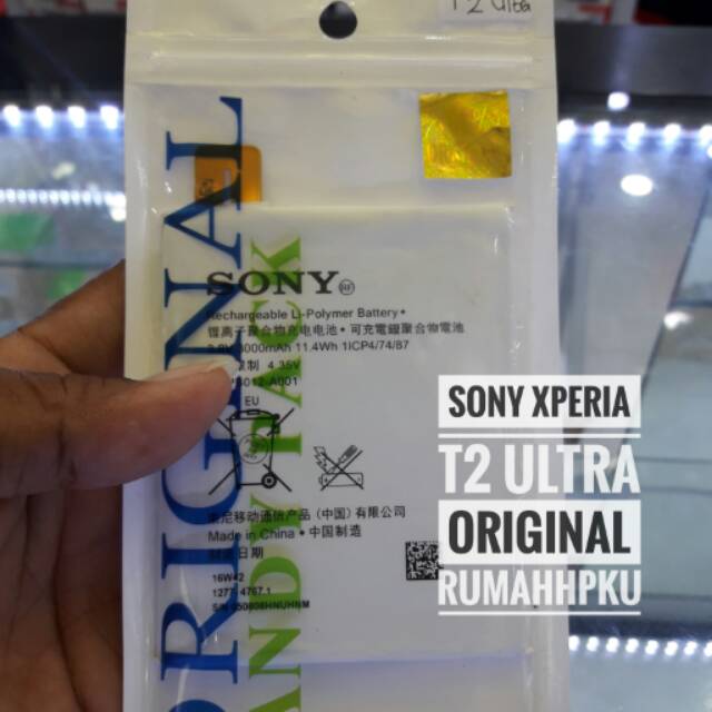 Baterai batre sony xperia T2 ultra original 100%