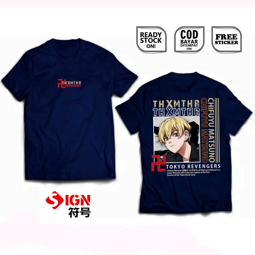 KAOS CHIFUYU MATSUNO ANIME MANGA TOKYO REVENGERS TOKYO MANJI BAJU JEPANG COSPLAY JEJEPANGAN JAPAN SC