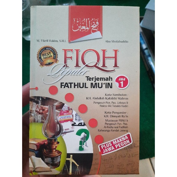 

fiqh populer juz awal plus makna pegon .