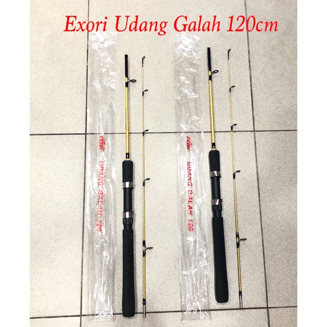 Joran Exori Udang Galah 120cm
