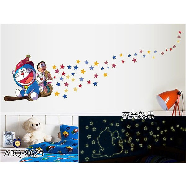 WALLSTICKER STIKER  DINDING  GLOW IN THE DARK DORAEMON  ABQ 