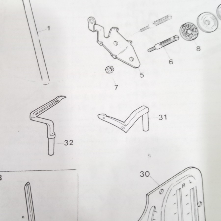 34584 Looper Obras  Atas Yamato DCZ