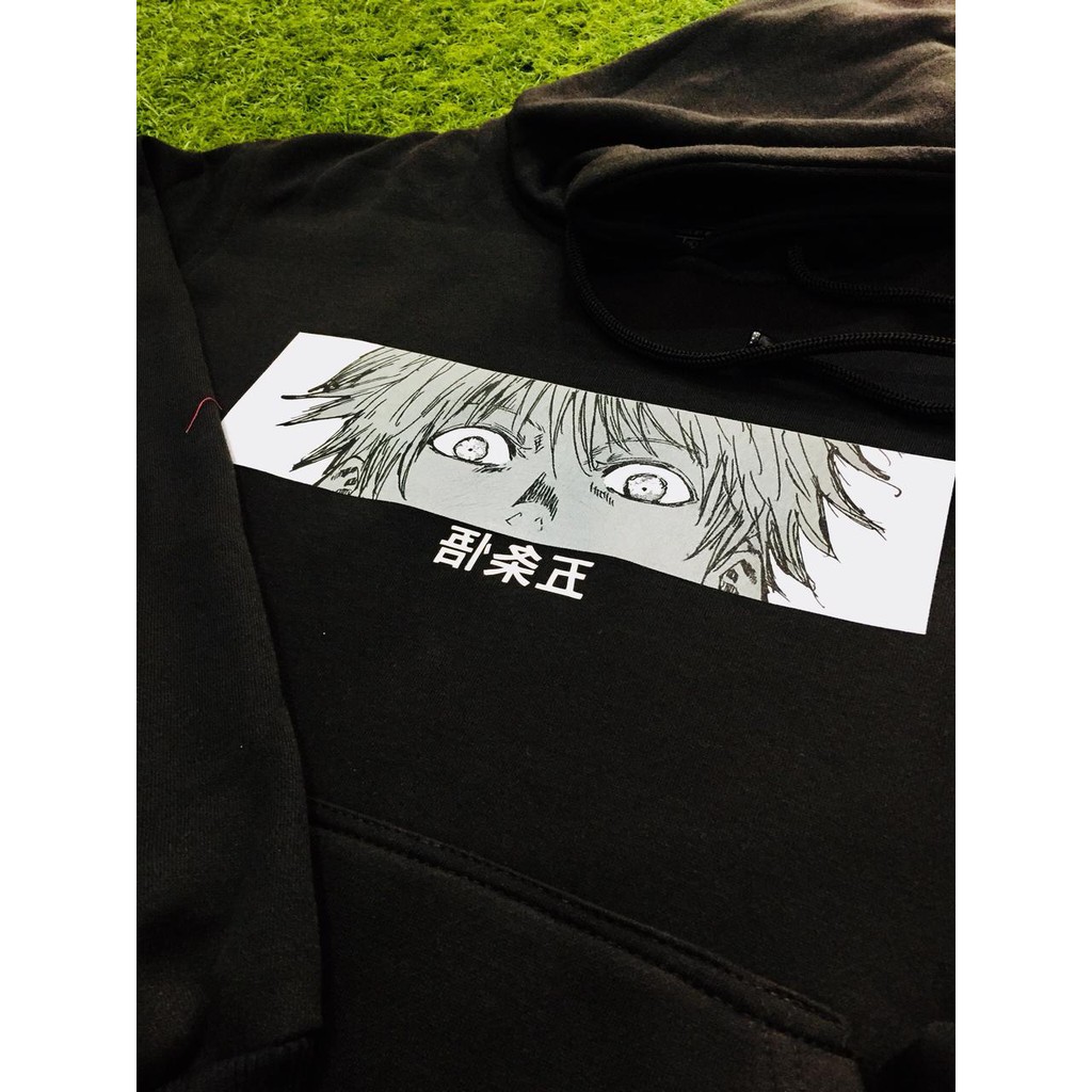 Gojo Satoru Eyes Hoodie Jujutsu Kaisen Kanji Anime Manga