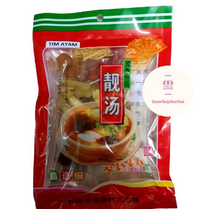

Paling Dicari] Bumbu Tim Ayam Asli Tiongkok / Obat Ramuan Tim Ayam 5.0