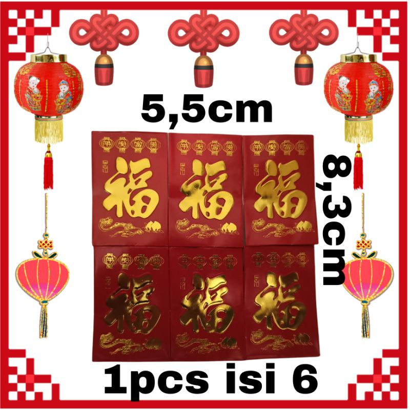 

Angpao Hok