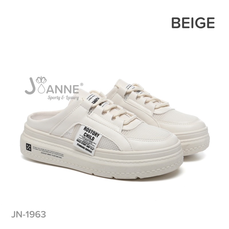 RESTOCK!! [ORIGINAL] JOANNE Casual Sneakers Shoes Sepatu Wanita #JN-1963-BEIGE