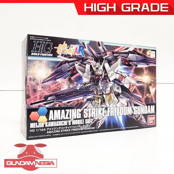 [HG] Amazing Strike Freedom Gundam