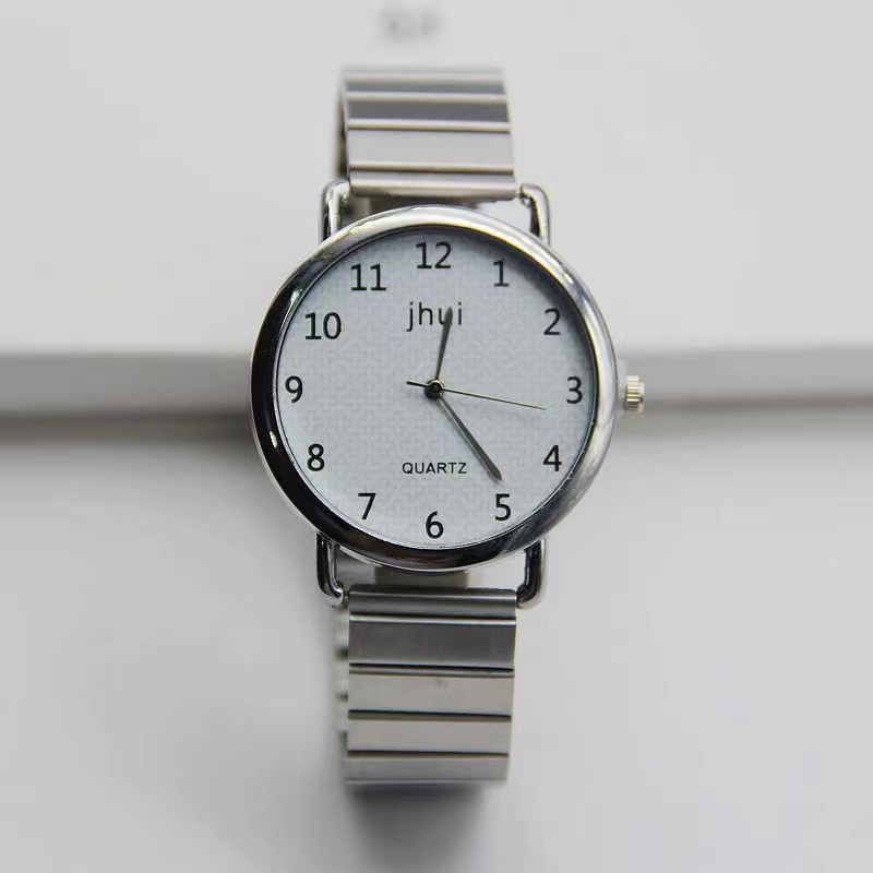Jam Tangan Analog Jhui Wanita Dan Pria Casual Strap Rantai Magnet Silver / Jam Tangan Rantai Jhui-51-5 #1 Angka Besar
