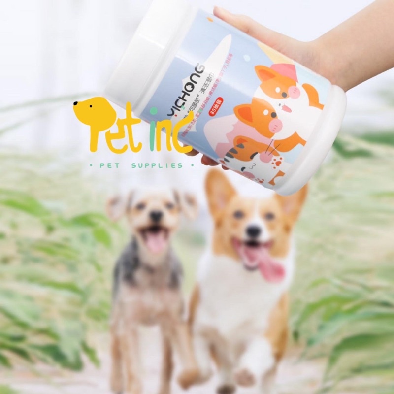 Pettu pet wet tissue isi 80 lembar