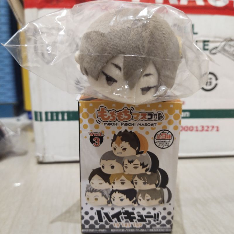 Mochikororin Haikyuu Konoha Fukurodani