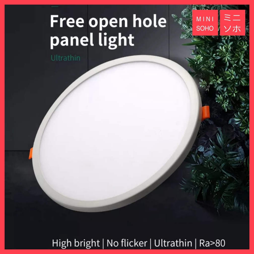 Lampu Downlight LED Panel Lamp Lampu Plafon 15W 20W Watt Putih Kuning