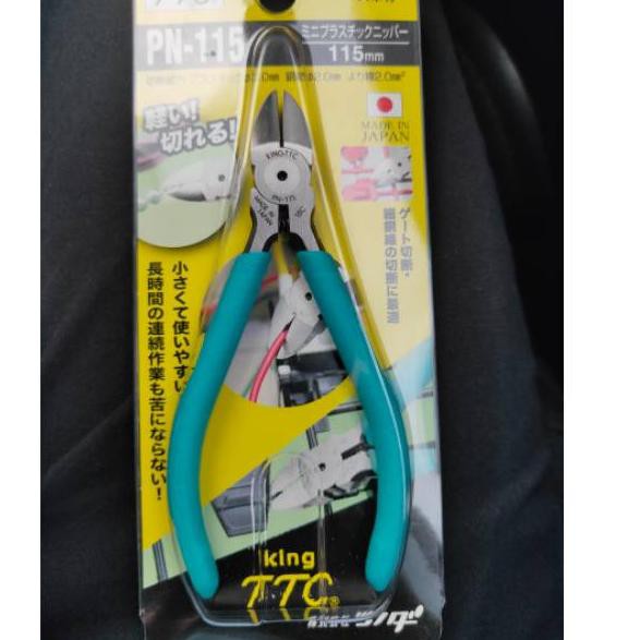 ℮ Tang potong mini king ttc PN.115 ✭