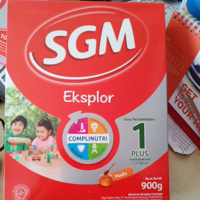 

Sgm 1 plus