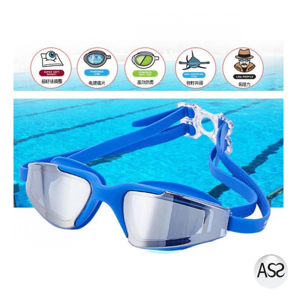 ASS Shop - RUIHE Kacamata Renang Anti Fog UV Protection - RH5310