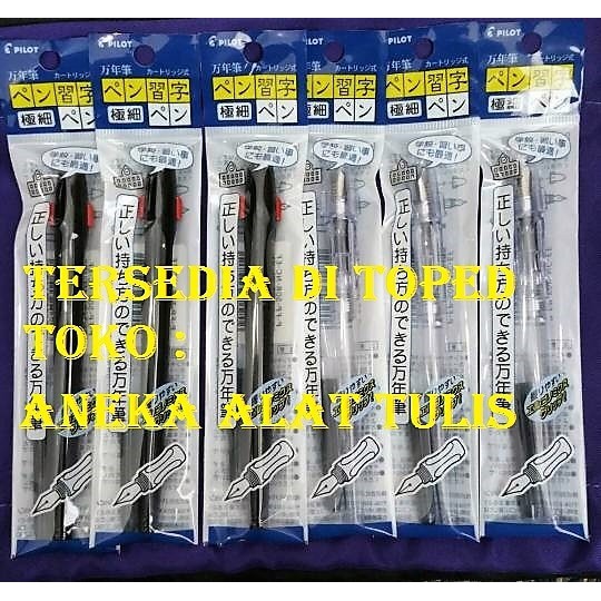 

PILOT FOUNTAIN PEN "PENMANSHIP" / PENA P-FP-50R