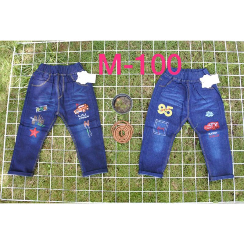 celana import anak Laki-laki