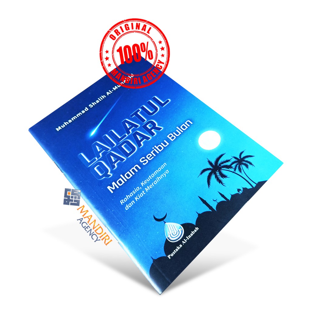 Lailatul Qadar - PIN