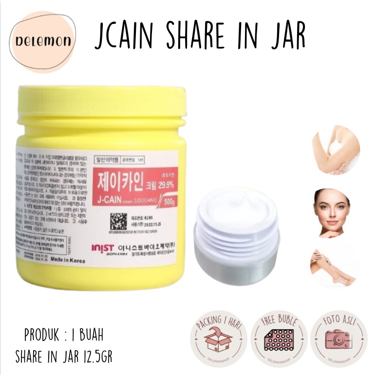 SHARE IN JAR JCAIN