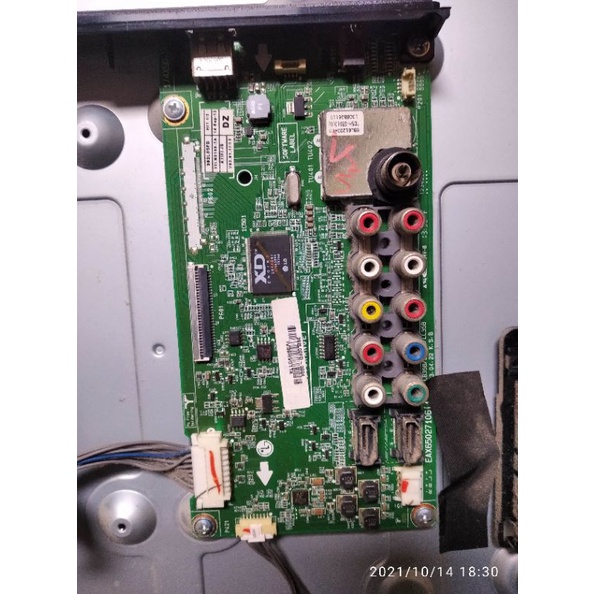 MB TV LED LG 32LN5100/32LB530/32LN490