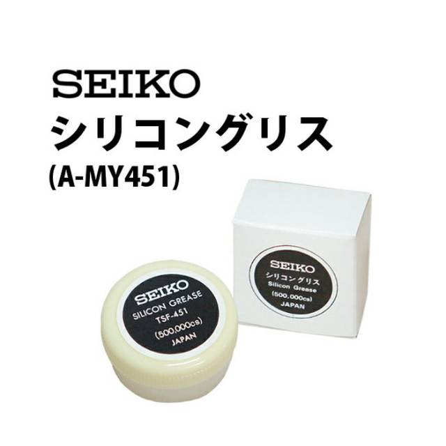 SEIKO SILICON GREASE TSF-451 MINYAK UNTUK FUNGSI ANTI AIR