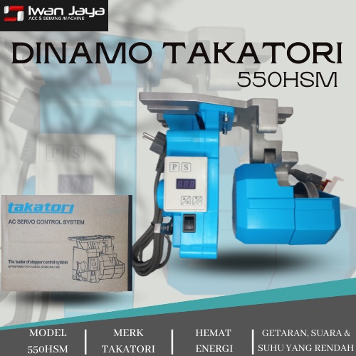 [TK-550HSM] Dinamo Servo Takatori 550HSM Mesin Jahit Obras Industri