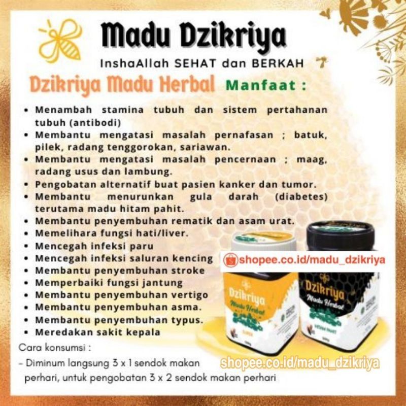 Dzikriya Madu Sachetan 1 kotak isi 10 Sasetan pahit hutan Super Original / Asli murni 100% madu hutan COD Azzikra Madu Az Zikra Madu Adzikro Dzikriyah