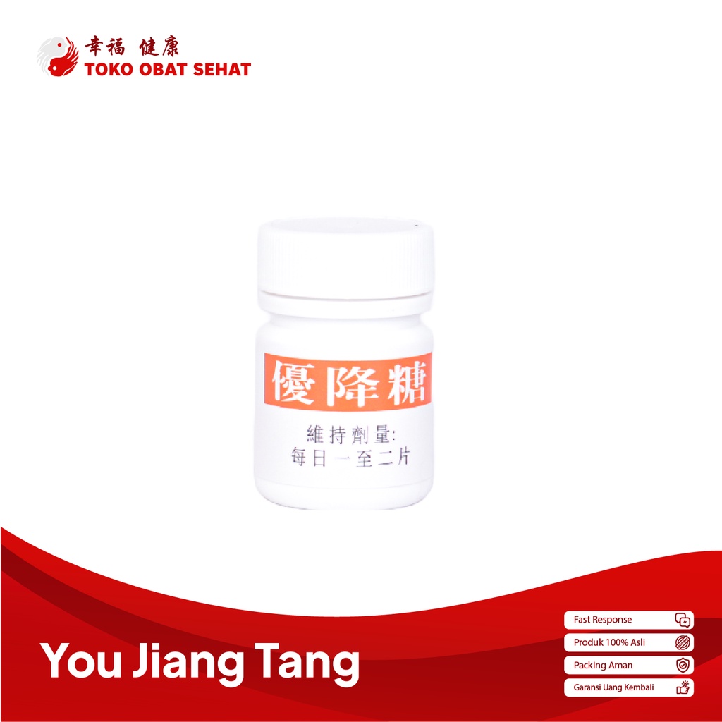 YOU JIANG TANG obat diabetes - kencing manis -  gula darah manjur